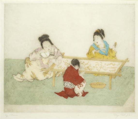 Chinese by Elise Ashe Lord