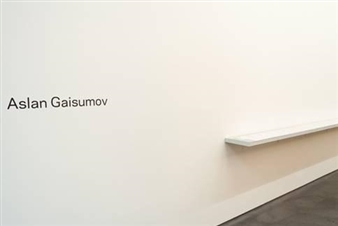 Aslan Gaisumov - Kromus + Zink