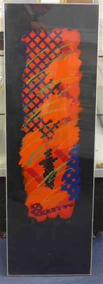 Untitled by William Tillyer, 1976