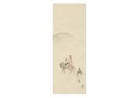 Hawk Hunting - Hanko Kajita