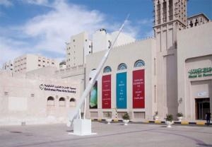 Richard Grayson : Adelaide International 2014 - Contemporary Art Centre of South Australia