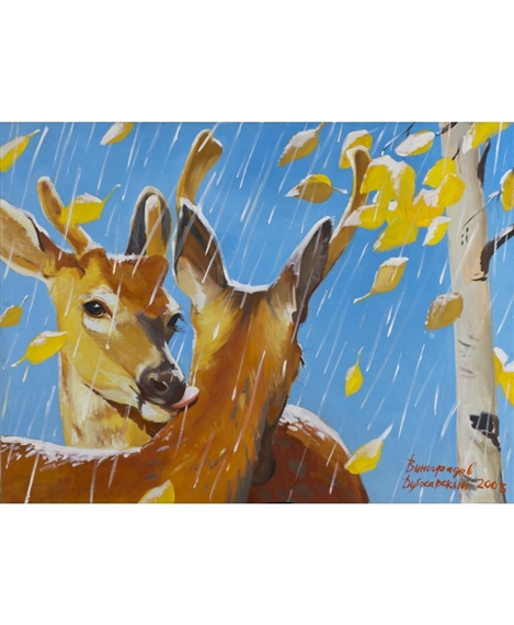 Deer by Vladimir Doubosarsky & Alexander Vinogradov, Vladimir Dubossarsky, 2003