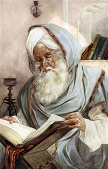 Portrait of Indian Gentleman Reading - M.A. Azeez