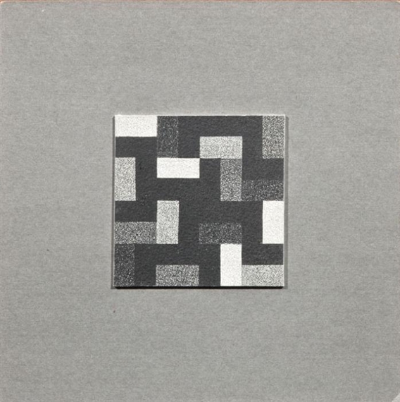 Untitled by Frederick Hammersley, 1950