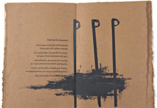 Untitled by Not Vital, 1986-1988