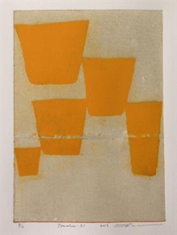 MY duo 2014: Shu Kuroki / Motoko Tsuji - Shonandai MY Gallery