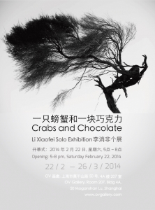 Li Xiaofei: Crabs and Chocolate   - Oriental Vista Art Collections