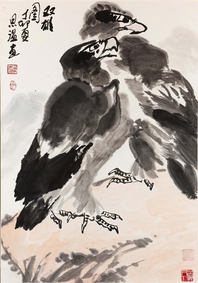 Zhao Siwen | 0 Artworks for Sale