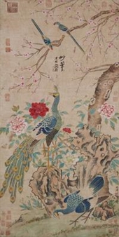 Historic & Modern Chinese Paintings Lead Gianguan Auctions 11th Annual Asia Week Sale