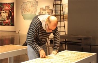 Exhibition in Israel: The fabric of our lives