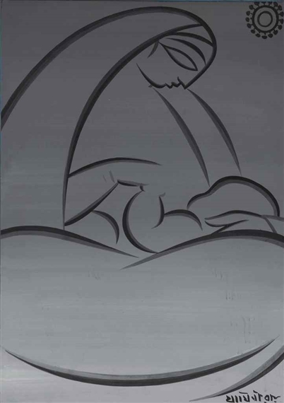 Untitled (Mother and Child) by Jamini Roy