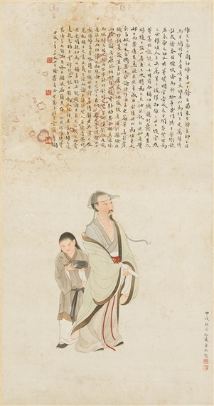 Scholar and child attendant by Ye Yun, Shou Shigong