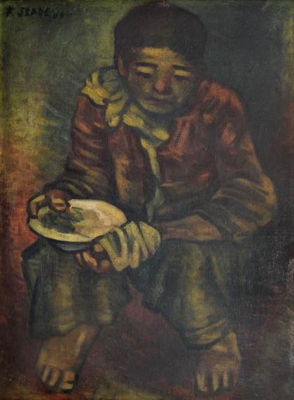 Campesino by Felipe Seade, 1969