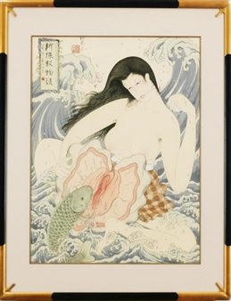 Fish and Shell - Muramasa Kudo