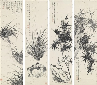 SEY OF 4 WORKS: ORCHID, BAMBOO, AND ROCKS - Xia Hui