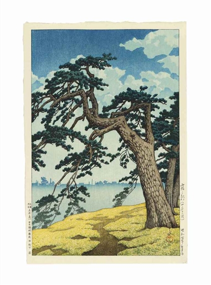 3 works: Kiri no asa (Yotsuya Mitsuke) (Misty morning [Yotsuya Mitsuke] ;Satsuki ame (Arakawa) (May rain [Arakawa]);Kure no yuki (Edogawa), (Evening snow [Edo River]) by Hasui Kawase, 1932