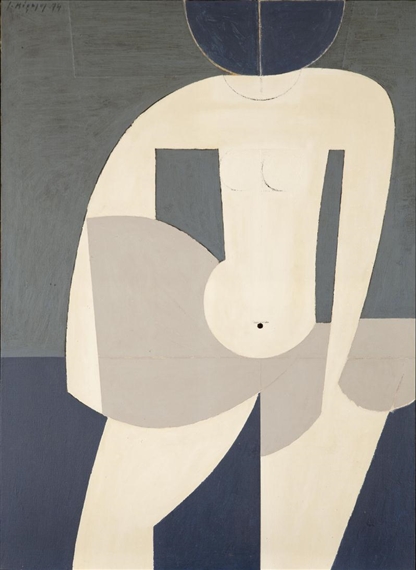 Girl going into the sea by Yiannis Moralis, 1974