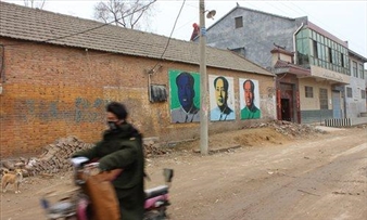 Encounter the Chairman