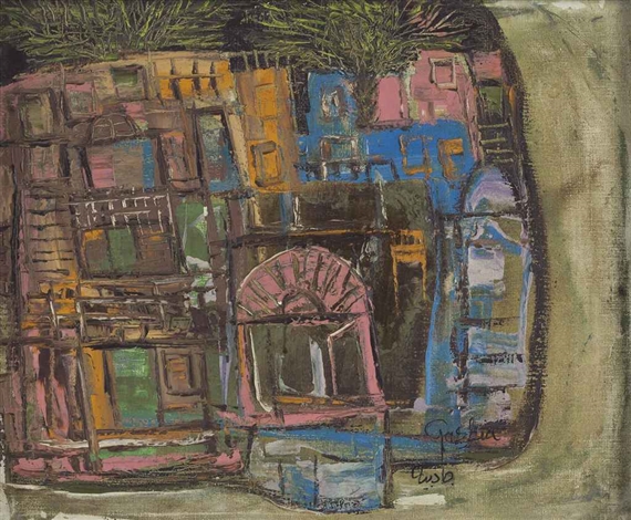 Untitled by Gazbia Sirry, circa 1980s