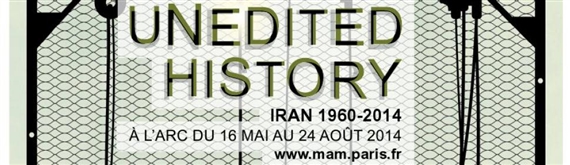 Unedited History: Iran 1960-2014 - Musée d'Art Moderne de Paris