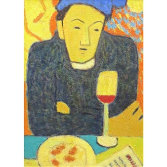 Seated Figure - Moungthai Busamaro