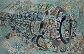 MOTEUR A REACTION - Gudmundur Gudmundsson