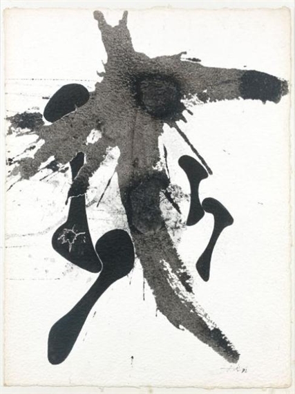 COMPOSITION by Agustin Cárdenas, 1972