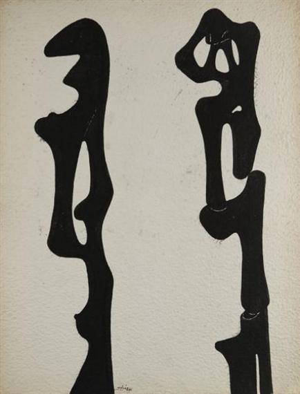 COMPOSITION by Agustin Cárdenas, 1970