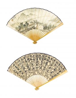 Taipei Spring Chinese Fine Art Auction  - Sincerity International Auctioneer Ltd., Taipei