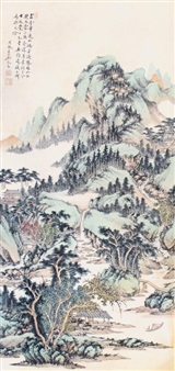 LANDSCAPE - Wu Qinmu