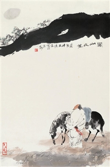 CHARACTER AND HORSE - Ji Qingyuan