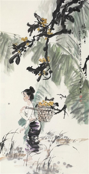 CHARACTER AND BANANA LEAVES - Ji Qingyuan