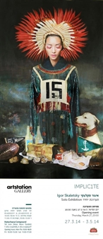 Igor Skaletsky: IMPLIC1TE - ArtStation Gallery
