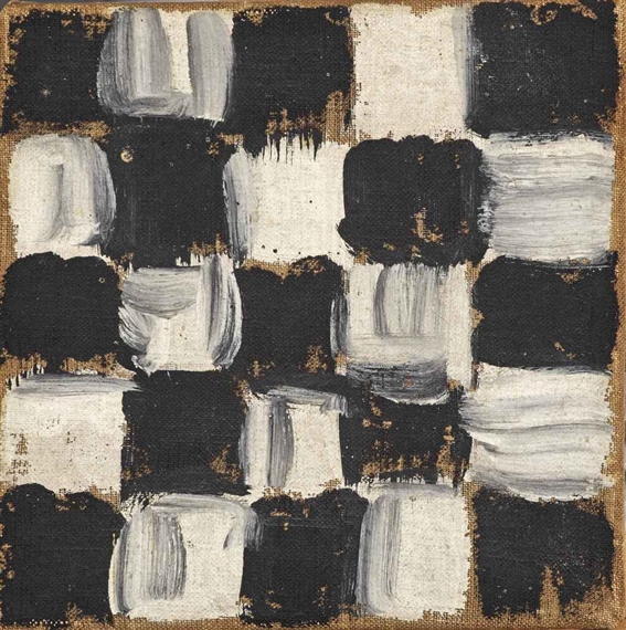 Vijf maal vijf by J.C.J. van der Heyden, 1964