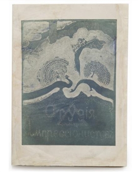 5 Works: Petersburg: N.I. Butkovsky and Others - Nikolai Kulbin