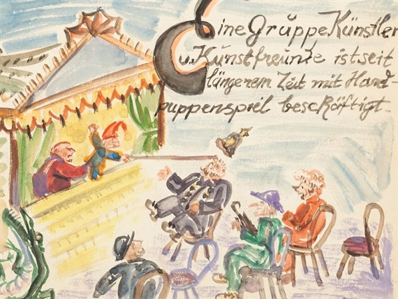 Puppet Show by Oskar Laske, circa 1930