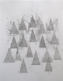 Lea Asja Pagenkemper: Remote Fate - Galerie Jette Rudolph