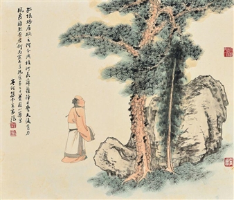 SCHOLAR UNDER PINE TREE - Sun Sheng