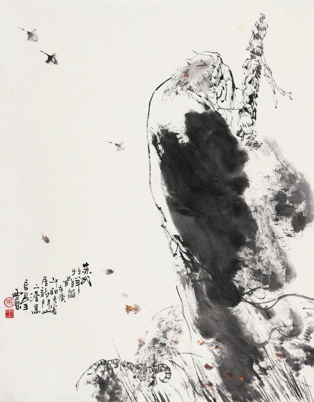 Su Wu the Shepherd by Wang Xijing, 1990