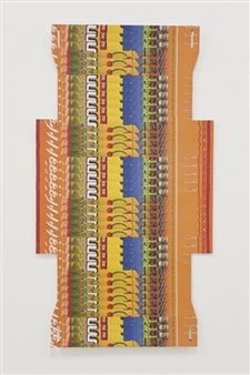 Imri Kahn: Pizza Carpet Diamond Transition Loop  - Tempo Rubato