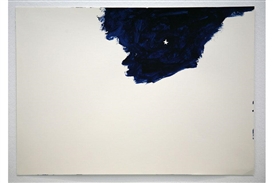 Shining Living: Yvon Lambert opens eight exhibition with Koo Jeong-A