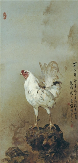 COCKEREL by Lee Man Fong, 1981