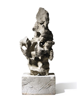 Taihu Garden Rock - Chinese School, 19th Century