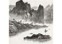 Artwork by Ma Dechun, Landscape, Made of ink on paper