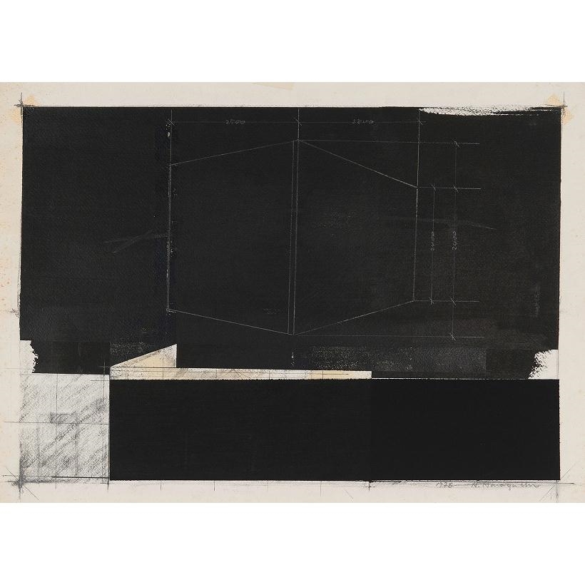 Noriyuki Haraguchi | oil pool (1978) | MutualArt