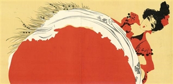 Avantgarde - Kunstbibliothek, Staatliche Museen zu Berlin