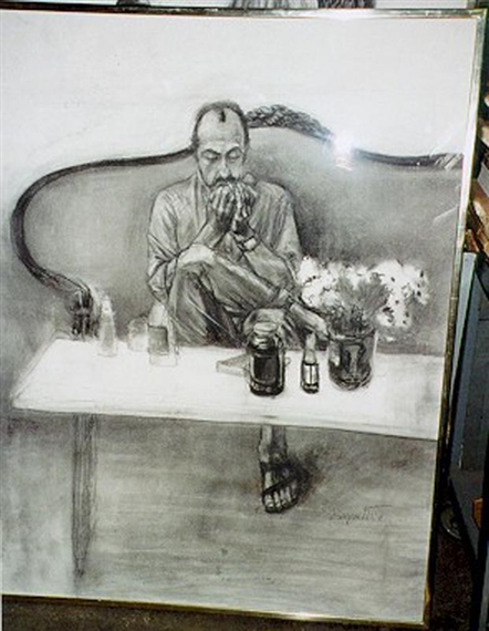 untitled 2 by Byron Goto, circa 1975