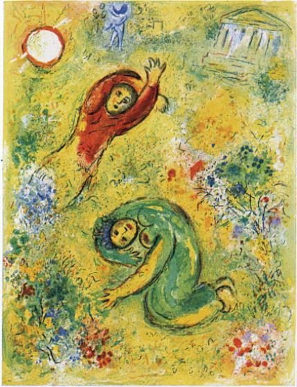 Marc Chagall La Leçon de Philétas (1961) MutualArt