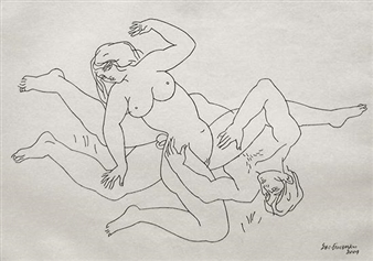 A Composition - Evgeni Bosjatzki