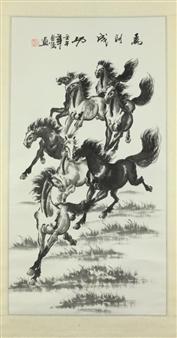 Six horses - Hua Ziqiang